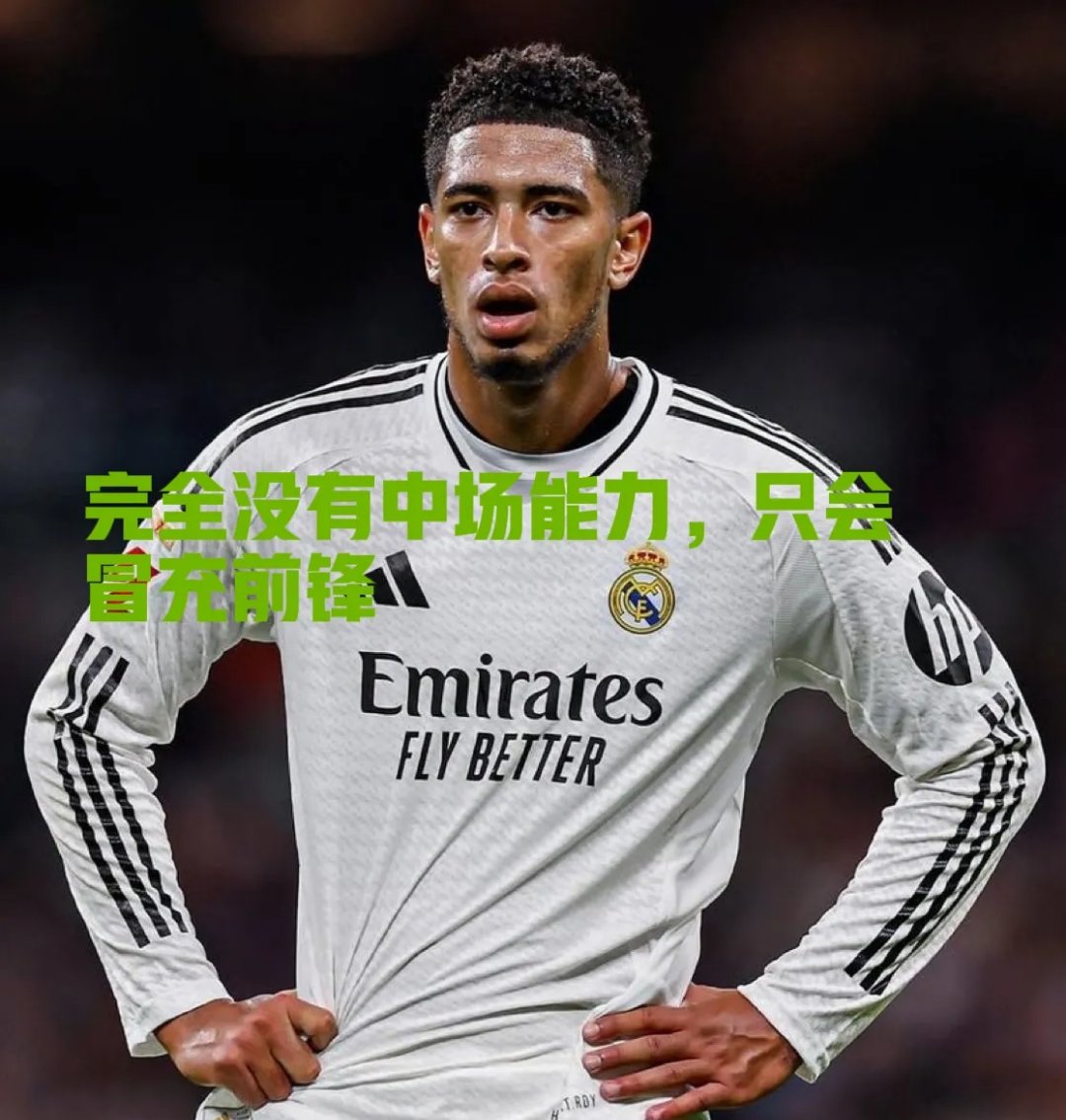 阿斯顿维拉欧冠形势危急-英雄联盟竞猜平台