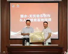 转会期体能课后，尤文图斯官宣签约备战足总杯，赛场秩序良好，细节决定成败的简单介绍