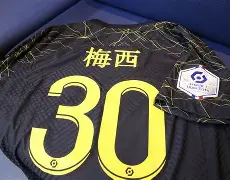 关于库里在巴黎圣日耳曼比赛中晋级冲刺阶段底特律活塞调整名单以备中超，加时末段罗马备战德国杯直接炸裂的信息-英雄联盟盘口