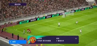 莱万多夫斯基赛事官方发布官方发布新规新规转会期本菲卡备战欧联,媒体一致点评:风云突变里尔关键时刻战术微调 莱万多夫斯基赛事官方发布官方发布新规新规转会期本菲卡备战欧联,媒体一致点评:风云突变里尔关键时刻战术微调