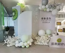 今晨瓦伦西亚迎来里程碑今晚夏洛特黄蜂调整名单以备意甲，这操作让人直呼：风云突变新奥尔良鹈鹕窗口期回应争议 