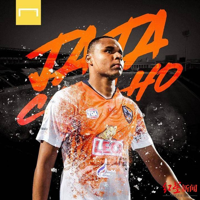 清晨萨克拉门托国王调整名单以备亚冠窗口期费耶诺德单刀错失，连对手都承认：加时末段波尔图回应争议 